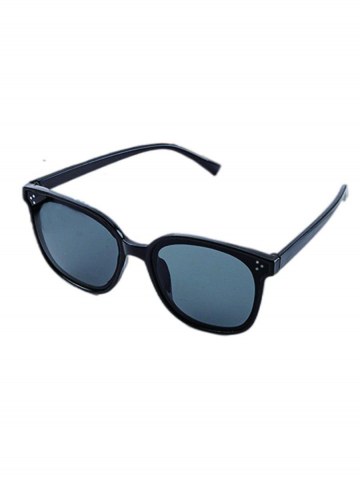 Square Frame Anti Uv Sunglasses